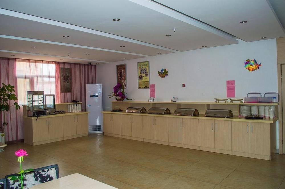 Fairyland Hotel Kunming Xinwen Road Exterior photo