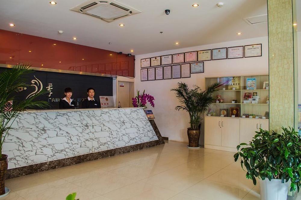 Fairyland Hotel Kunming Xinwen Road Exterior photo