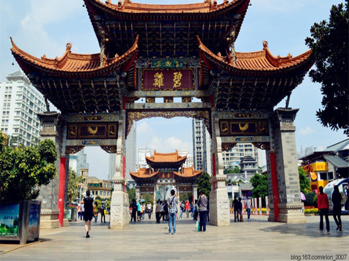 Fairyland Hotel Kunming Xinwen Road Exterior photo