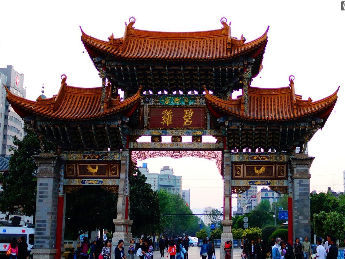 Fairyland Hotel Kunming Xinwen Road Exterior photo